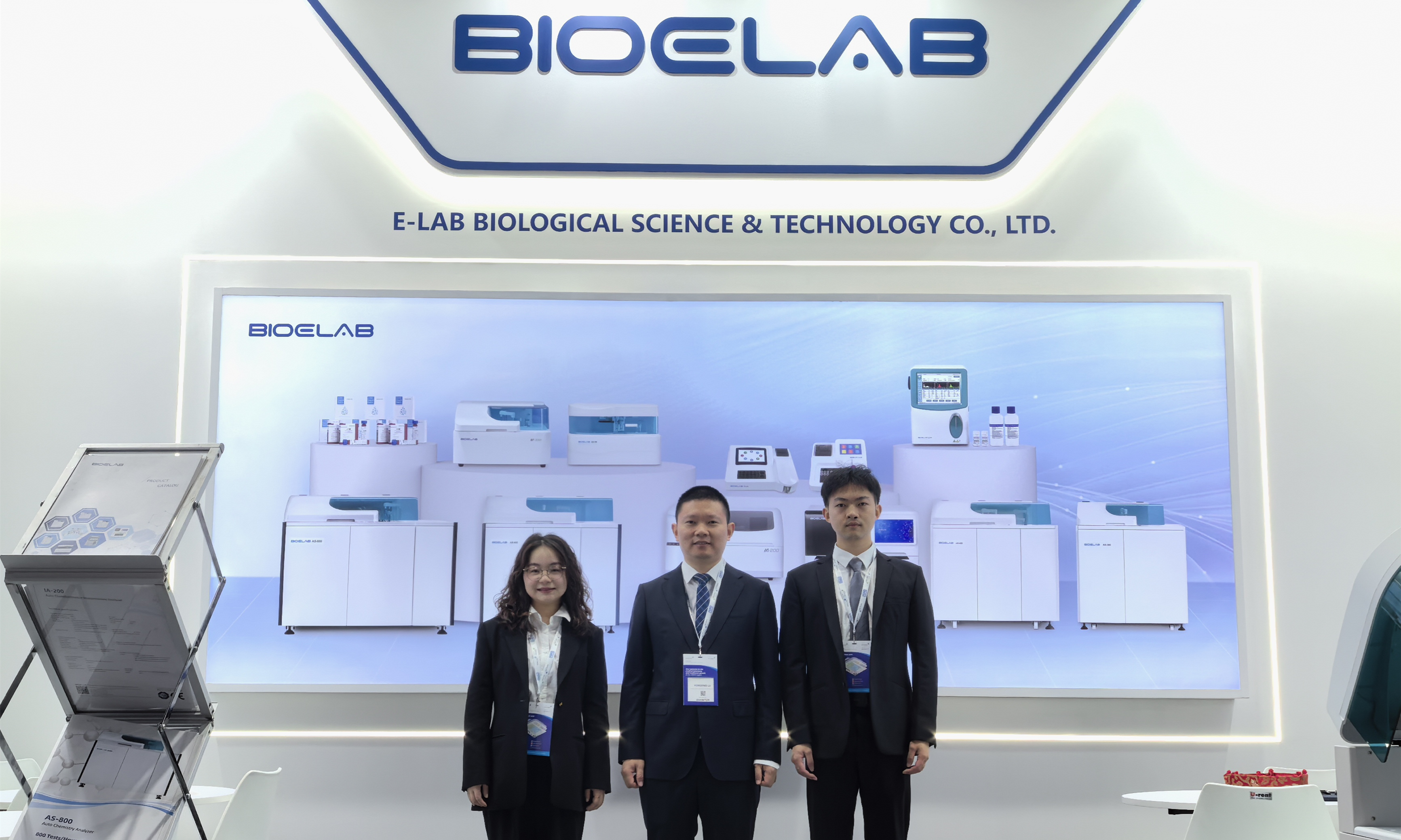 2024 Medlab Asia｜樂享國際舞臺，頤蘭貝檢驗(yàn)“硬”實(shí)力出圈曼谷！